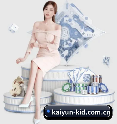 坚持做好基础的事 | kaiyun